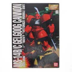 MG 1/100 MS-14B/C ゲルググキャノン(ジョニー・ライデン少佐機) 機動戦士ガンダム プラモデル(0056318) バンダイ