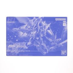 프리미엄 반다이 한정 HG 1/144 겔구그메너스 기동전사 건담 SEED FREEDOM(시드 프리덤) 프라모델(5067263) 반다이 스피릿츠