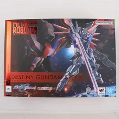METAL ROBOT魂(SIDE MS) デスティニーガンダム SpecII 機動戦士ガンダムSEED FREEDOM(シード フリーダム) 完成品 可動フィギュア バンダイスピリッツ