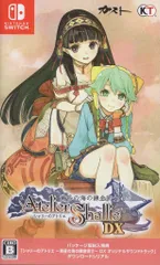 NS シャリーのアトリエ 黄昏の海の錬金術士 DX