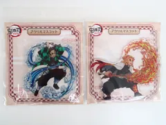 2点セット/竈門炭治郎/煉獄杏寿郎 アクリルマスコット 劇場版 鬼滅の刃 無限列車編