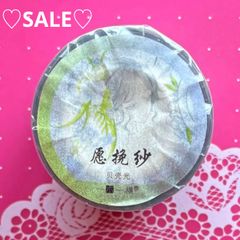 ꕤ 廃盤 洋食コレ akarei 茜色 マスキングテープ - メルカリ