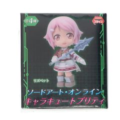 ねんどろいど 2067 七海龍水(ななみりゅうすい) Dr.STONE(ドクター