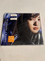 未開封品】ラの歌 / 日本サッカーの歌 CD - メルカリ