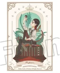 2026年最新】教授 第五人格の人気アイテム - メルカリ