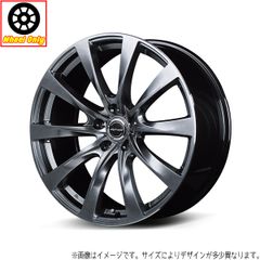 【未使用・展示品】RAYS VS250LC SAJ　20インチ 4本セット 未使用・展示品】RAYS VS250LC SAJ 20インチ 4本セット - メルカリ