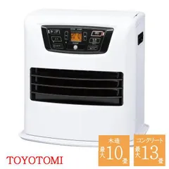 2026年最新】トヨトミ 石油ファンヒーター lc-32fの人気アイテム