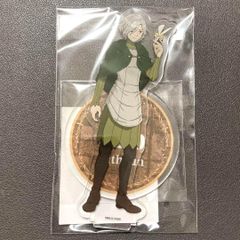 MO-00260 忍者セプターいちご 幼ま地獄変 「MasterPiece of 空中幼彩