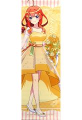 [중고] 태피스트리 나카노 5월 슬림 태피스트리 오렌지 데이 ver. [오등분의 신부∽ ~오렌지 데이를 당신과 함께~ TSUTAYA POP UP SHOP]