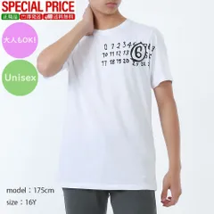 新品MM6 KIDS エムエムシックス メゾンマルジェラ キッズ Tシャツ M60897 MM02Y レディース ガールズ 半袖 クルーネック カットソー ナンバリングロゴ コットン