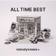 ALL TIME BEST 【CD、音楽 中古 CD】レンタル落ち - メルカリ