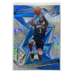 2026年最新】クリスポールの人気アイテム - メルカリ