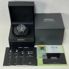 （T742）希少！極美品 正常稼働 SEIKO セイコー GPSソーラー ASTRON アストロン 8X Series Limited Edition「Michibiki みちびき」限定モデル SBXB103 8X53-0AT0-2 人気 時計 メンズ