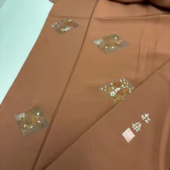 作家物 付下げ 松染 刺繍 紋無し 上品な加工 Sサイズ 正絹 着物 MK-1929