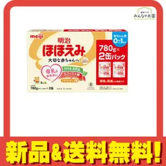 明治ほほえみ 缶タイプ 赤ちゃん用粉ミルク 1560g (780g×2缶パック) 