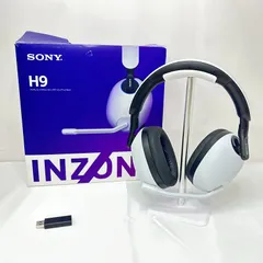 ソニー ゲーミングヘッドセット INZONE H9: WH-G900N:ワイヤレス / Bluetooth / ノイキャン搭載 / 立体音響 / 低遅延 / 長時間使用しても疲れづらい / ブームマイク付き / Perfect for PlayStation5