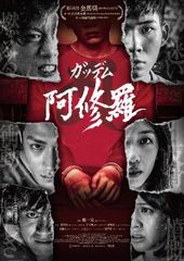 中古】 超ムーの世界R5 (3巻セット) [レンタル落ち] [DVD] - メルカリ