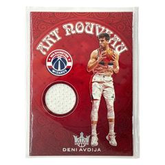 Item thumbnail for item 11501848-e385-487f-aa45-1e854ce75401