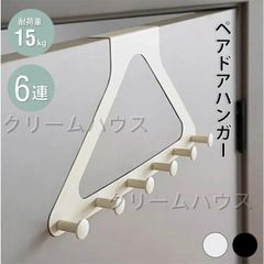 Item thumbnail for item 22c77c0a-9b46-45bd-81b9-292dce228d4a