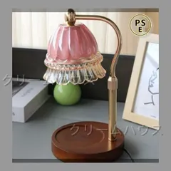 2025年最新】すずらんランプの人気アイテム - メルカリ