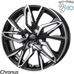 14インチ アルミホイール 4穴100 | ホットスタッフ クロノス CH112 5.5J +43 4本セットのサムネイル