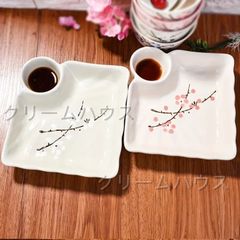 Item thumbnail for item 46104216-f0c4-4c6f-8044-2c7bdc1357d4