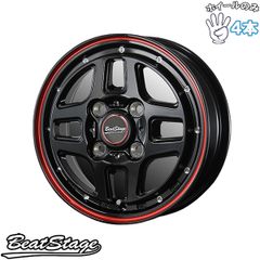 お買得アルミホイール】WORK／レッドスレッド【軽用15インチ】4本