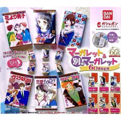 MO-00260 忍者セプターいちご 幼ま地獄変 「MasterPiece of 空中幼彩