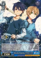 【中古】ヴァイスシュヴァルツ SAO/S71-078S[SR]：(ホロ)Alicization Beginning キリト＆ユージオ