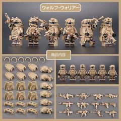 울프 워리어 키트 레고 블록 호환 LEGO 호환품 시티 지육 완구 선물 미니 피그 전국 무료 배송 신품 미사용품 싼 추적 없음