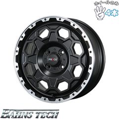 RAYS FDX F7S+MONSTA RT HYBRID RAYSナット付き RAYS FDX F7S+MONSTA RT HYBRID RAYSナット付き - メルカリ