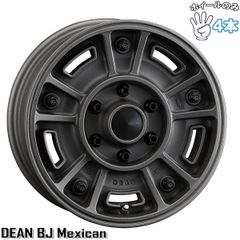 Carlsson CR1/1617インチ 7J+50 5H100 2本セット Carlsson CR1/1617インチ 7J+50 5H100 2本セット Carlsson CR1/1617