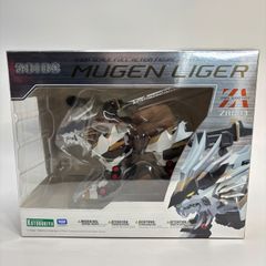未開封】トミー ゾイドジェネシス 1/72 GZ-016 ムゲンライガー - メルカリ