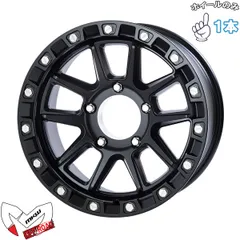 2025年最新】mkw ホイールの人気アイテム - メルカリ