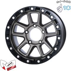 GWセール！【希少カラー！】MKW mk-46 16×8j 235/70R16 - メルカリ