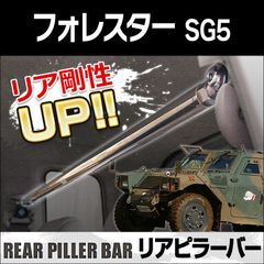 FL5専用】小石侵入防止ダクトカバー - メルカリ
