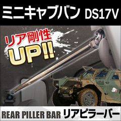 津田レーシング DAMSEL JA11 チビッコマフラー - メルカリ
