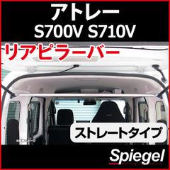 AE86プーリー （パワステ無し）88440-12110 箱付き - メルカリ