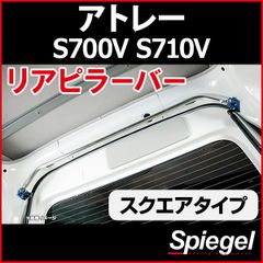 ユピテル VE-S37RS J-11SF OP-20 カーセキュリティ セット - メルカリ