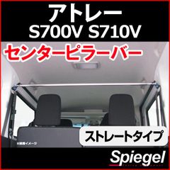 タウンエース】中古品 ステアリング＋スパイラルケーブル【ABF-S402M