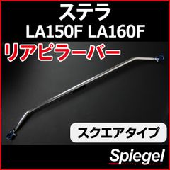 DURA-ACE デュラエース 未使用シートピラーSP-7400 - メルカリ