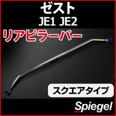 新品未使用】スープラ アリスト 2JZ-GTE タペットカバー インテーク側