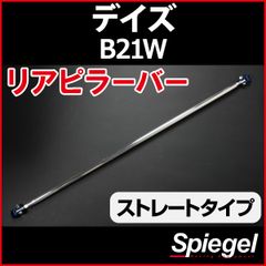 タイプB】がまかつ Re穂先 対応品 1.5～1.75号 5.0mカーボン穂先