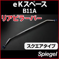 希少キャビ Behringer BA115 ベースキャビネット - メルカリ