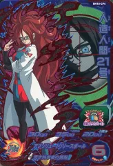 【中古】ドラゴンボールヒーローズ BM10-CP4[CP]：人造人間21号