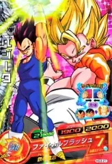 【中古】ドラゴンボールヒーローズ HG3-21[スーパーレア]：ベジータ