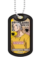 【中古】キーホルダー 坂本太郎 「SAKAMOTO DAYS アクリルドッグタグキーホルダー vol.2」