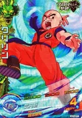 【中古】ドラゴンボールヒーローズ H7-CP7[CP]：クリリンのサムネイル