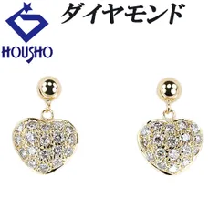 ダイヤモンド ピアス K18イエローゴールド ハート パヴェ 揺れる 中古 宝正 903935