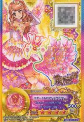 Item thumbnail for item 22037c99-6878-4400-9894-d6ac010ebb00